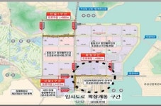 웅천대교~신항배후로임시 확장 개통