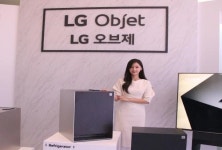 LG전자, 가구와 만난 가전...디자인 차별화한 ‘LG 오브제’ 론칭