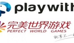 플레이위드, 모바일 MMORPG 윤회결 국내 퍼블리싱 서비스 계약 체결