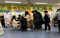 안양시 만안구 보건소, ‘흡연중독 방탈출’ 체험 금연교육 실시
