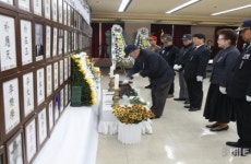 부천시, 항일독립운동 선열 추모제 가져