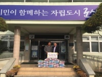 ‘사랑의 햅쌀’기증으로 훈훈한 이웃의 정 나눠