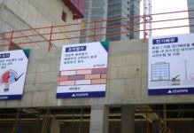 현대엔지니어링울산국내EV신공장건설프로젝트현장식당 | 현대엔지니어링, '품질과 책임감' 전파