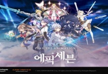 에픽세븐, 140개국 글로벌 정식 런칭 실시