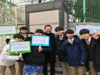 [기획]인천광역시, 인천 3만여 수험생들의 선전 응원