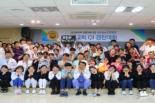 김해 the큰병원, 제2회 QI 경진대회