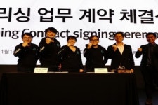 캐럿게임즈, 리버스M 태국 퍼블리싱 계약 체결