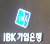 IBK기업은행, ‘i-ONE뱅크 기업’ 앱 통해 개인사업자 비대면 계좌개설 서비스 시행