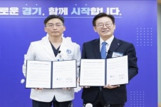 경기도, 전국 최초  ‘중증외상환자 이송체계 구축’ 업무 협약 체결