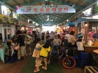 고창전통시장, 추억 속 시간여행 ‘토요문화장터’