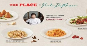 정통 이탈리아 밀라노 현지의 맛 구현...CJ푸드빌 더플레이스, ‘파올로 데 마리아’ 셰프와 콜라보