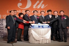 명보이앤씨지점 | 서울경제인협회 창립5주년 기념식 및 송년회 성료