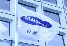 삼성전자 158명 임원 승진, 반도체부분 역대 최고 80명