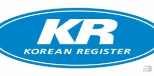 한국선급, 전자증서 시스템 도입한다