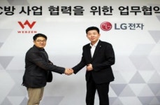 웹젠, LG전자와 협력사업으로 PC방 환경 개선 나서