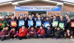광주시, 내년부터 벽지마을 시내버스 증차
