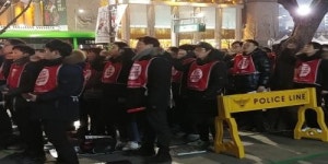 더불어사는희망연대노동조합, 딜라이브의 ‘KT·스카이라이프’로의 매각반대 투쟁결의대회