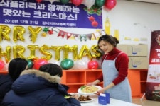 GS리테일 심플리쿡, 아동복지센터서 식사 후원 봉사