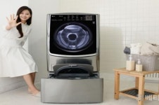 LG전자, 5방향 터보샷 탑재한 ‘트롬 플러스’ 출시...세탁시간 18% 단축