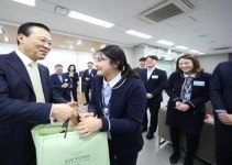 김도진 IBK기업은행장, 새해 첫 일정 내륙 최남단 영업현장 방문