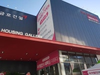 충남 서산시 테크노밸리 ‘서산 금호어울림’ 공급
