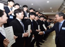 영진전문대학교, 취업률 79%로 전국 1위 차지