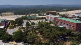 선린대학교, 취업률 75.8% 전국 18위 차지