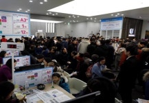 광주 남구 반도유보라 최고 156대 1 기록