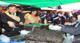 함평군 “설 준비는 함평 재래시장...”