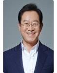 충주 관아골 청년몰 광장 조성사업 확정