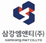 [하나금융투자] 삼강엠앤티 -수주실적이 본격화,  실적개선 기대 ·매수 목표가 8700원
