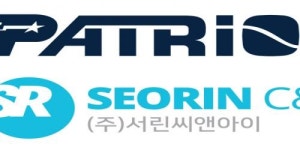 서린씨앤아이, 고성능 메모리 브랜드 ‘패트리어트’와 정식 유통 계약 체결