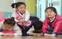 [포토]함양 연꽃어린이집 원생들 세배 예절 배워요