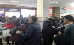 동대구 비스타동원, 모델하우스 오픈 3일간 1만2천여명 방문