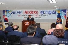 홍인성 인천 중구청장,  재향군인회 정기총회 행사 참석...소통 위해 노력