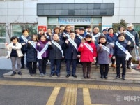 허인환 동구청장, 클린업데이 행사 앞장서
