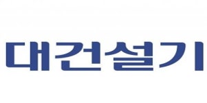 대건가설재 | [IBK투자증권] 현대건설기계 -중국 연착륙과 인도 증설효과 기대·매수목표가 75000원