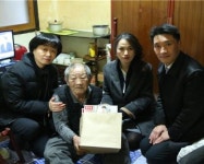 동의의료원, 설날 따뜻한 나눔행사로 이웃사랑 실천
