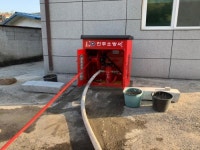 진주소방서, 사봉면 우곡마을주민 화재진압