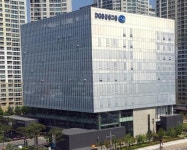 DGB금융지주, 조직개편…디지털·경영·수도권영업·기업윤리혁신본부 신설