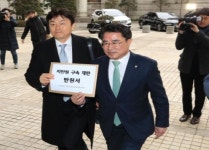 평화당 “5·18 왜곡 지만원 구속 재판” 법원에 탄원