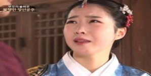 기구한 운명의 정선공주…손자 남이는 사실 그녀의 아들일 수도?