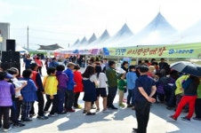 ‘고창바지락 페스티벌·책영화제 고창’, 전북대표 시골마을축제 선정
