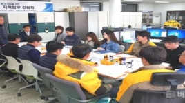 [합천군 브리핑] 한국국토정보공사 합천지사와 간담회 개최 등