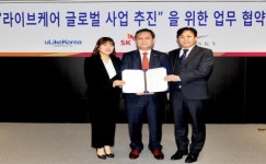 유라이크코리아, SK TNS·일본 SKY와 해외 헬스 시장 본격 진출