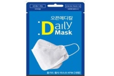 [신상품] 오픈메디칼 데일리 올가드 미세먼지마스크 KF94