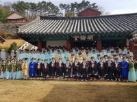 진주향교 춘기 석전 봉행