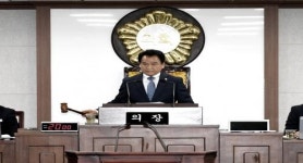 합천군 의회 제232회 임시회 개회