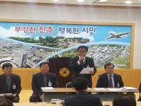 진주시, 다양한 복지시책 추진으로 더불어 행복한 진주 조성