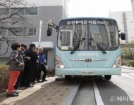 삼성전자서비스, 찾아가는 휴대폰 점검 서비스 실시